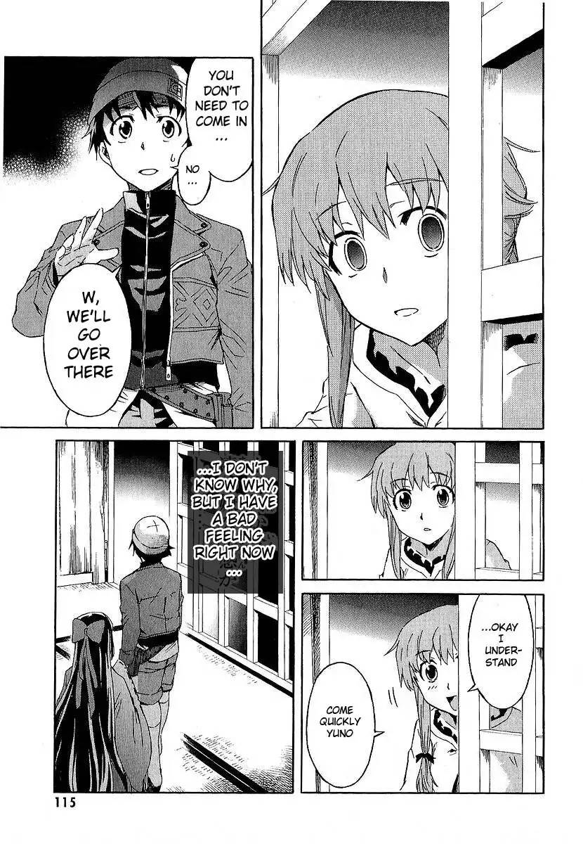 Mirai Nikki Chapter 7 22